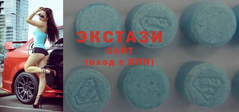 купить закладку  Кириллов  Ecstasy круглые 