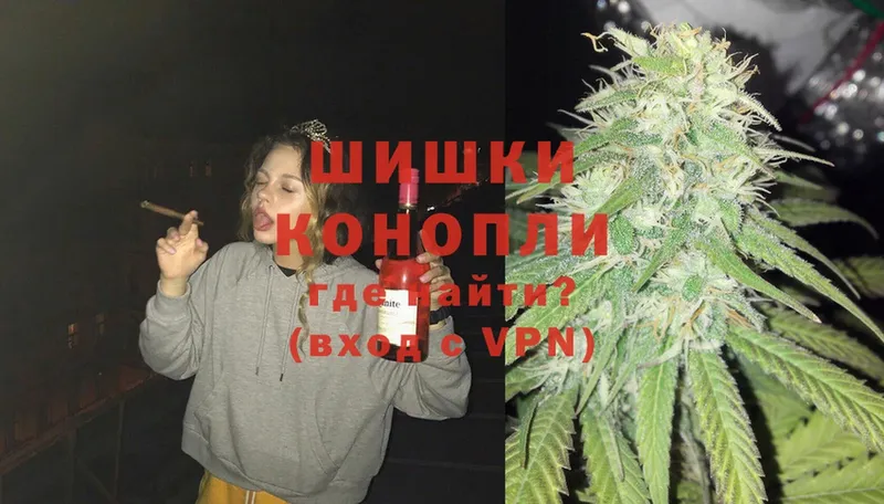 даркнет сайт  Кириллов  KRAKEN ONION  Бошки Шишки White Widow 